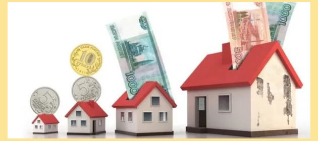 Как не платить в фонд капитального ремонта многоквартирных домов