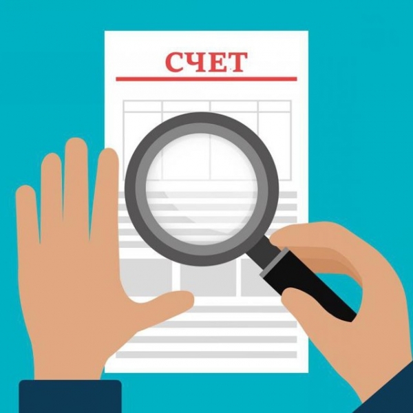 Как не платить взнос на капитальный ремонт многоквартирного дома