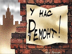 Как не платить за неоказанные услуги жкх