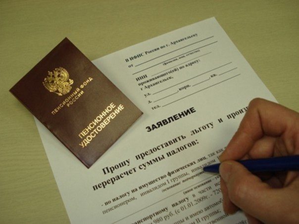 Как не платить за неоказанные услуги жкх