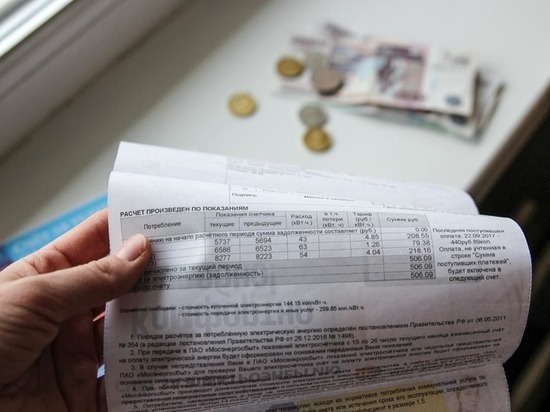 Как не платить за неоказанные услуги жкх