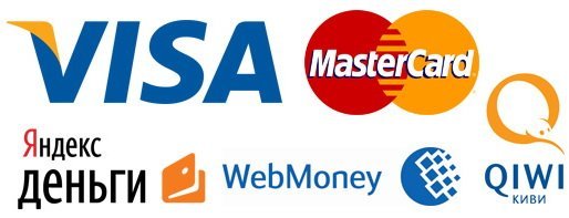 Как не выходя из дома оплатить коммунальные услуги