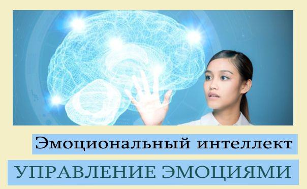 Как не застревать в своих негативных эмоциях