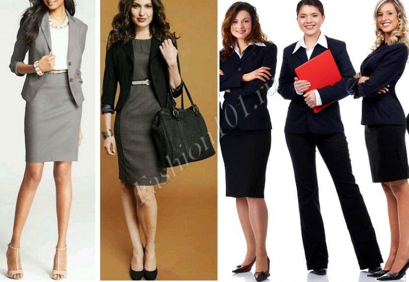 Как одеваться для собеседования