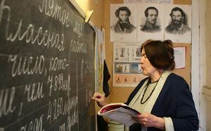 Как оплачивают коммунальные услуги учителям