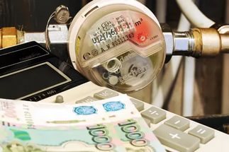 Как оплачивают коммунальные услуги заключенные