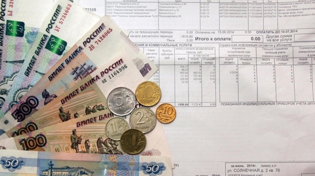 Как оплачивают коммунальные услуги заключенные