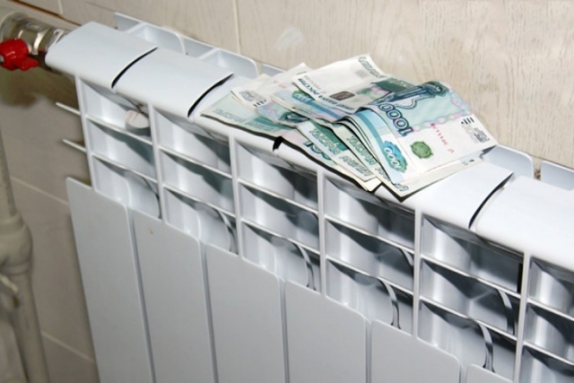 Как оплачивают отопление в многоквартирном доме