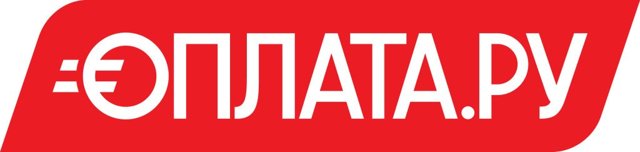 Как оплачивают платежки по жкх