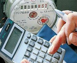 Как оплачивают жкх пенсионеры