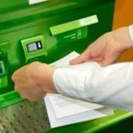 Как оплачивать коммунальные услуги через сбербанк по штрих коду