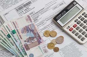 Как оплачивать новую квитанцию жкх