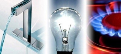 Как оплачивать тсж через интернет