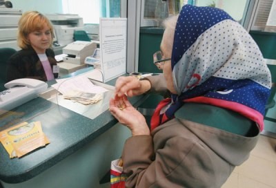 Как оплачивать тсж через интернет
