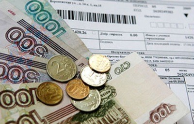 Как оплачивать тсж через интернет