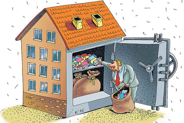 Как оплачивать услуги жкх через интернет без комиссии