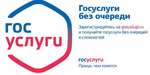 Как оплачивать услуги жкх через личный кабинет