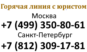 Как определить какая управляющая компания обслуживает дом