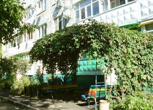 Как определить свое тсж