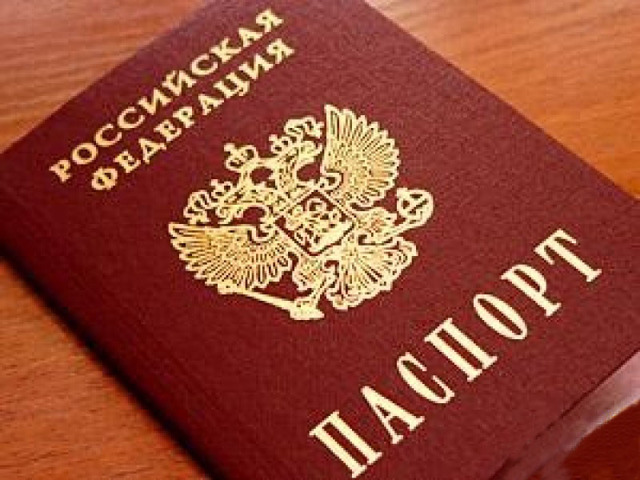 Как определить управляющую компанию по адресу дома