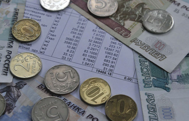 Как определить задолженность по жкх