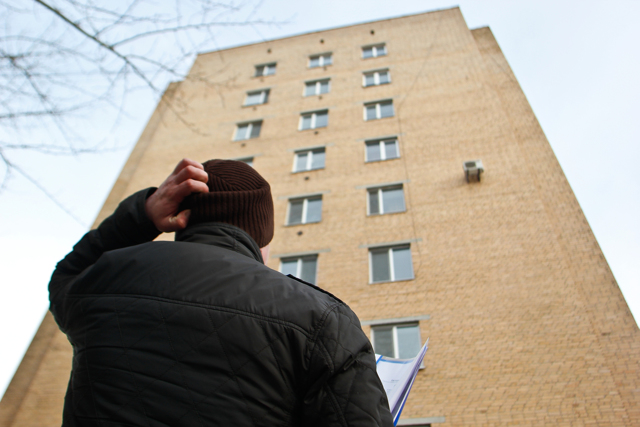 Как организовать непосредственное управление многоквартирным домом