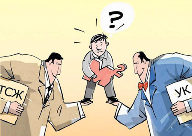 Как организовать тсж в коттеджном поселке