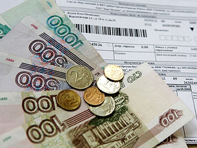 Как оспорить плату за коммунальные услуги