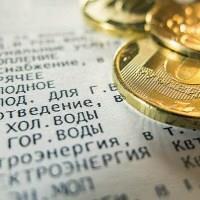 Как оспорить судебный приказ о взыскании задолженности по жкх