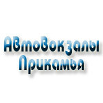 Как оспорить тарифы жкх