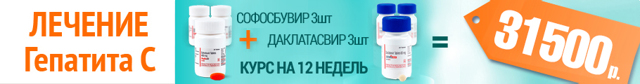 Как передается гепатит с: можно ли заразиться через зубную щетку