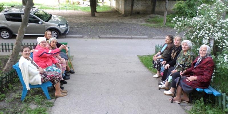 Как перестать думать о том, что другие думают о вас