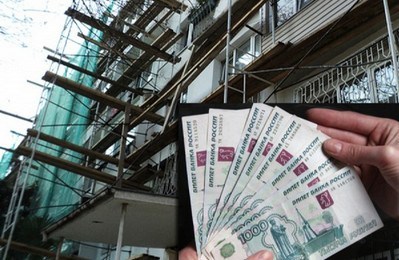 Как платить тсж за капремонт