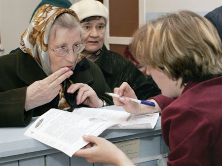 Как платят пенсионеры за жкх