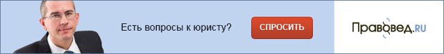 Как платят за коммунальные услуги владельцы долей в квартире