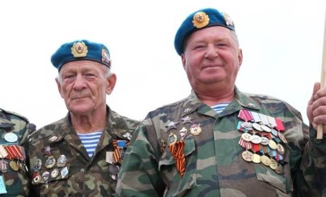 Как платят за жкх ветераны боевых действий