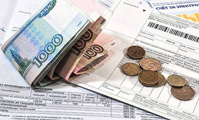 Как платятся коммунальные услуги если в квартире никто не прописан