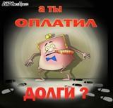 Как подать в суд на председателя тсж