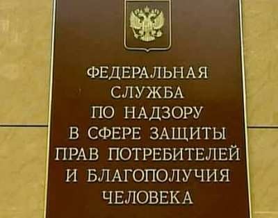 Как подать заявление в суд на управляющую компанию жкх