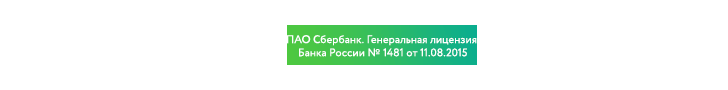 Как подключить автоплатеж на планшете жкх