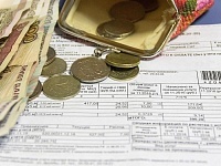 Как подорожала квартплата в москве