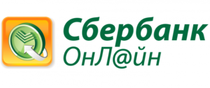 Как подтвердить оплату жкх через сбербанк онлайн