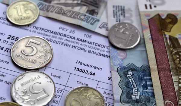 Как погасить большой долг по квартплате
