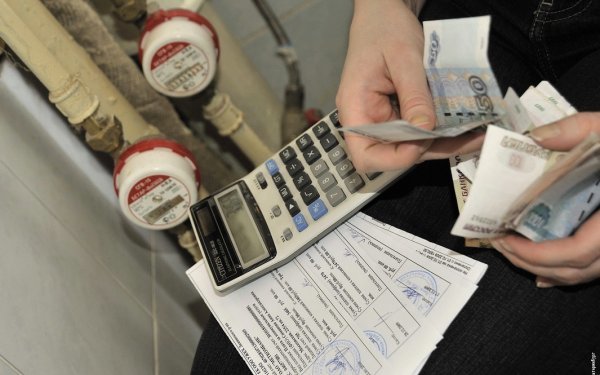 Как погасить большой долг по квартплате
