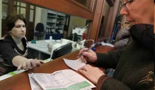 Как погасить долг по квартплате если нет возможности