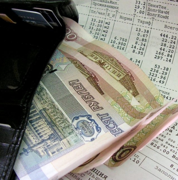 Как погасить пени за квартплату