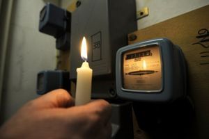 Как погасить задолженность по коммунальным услугам