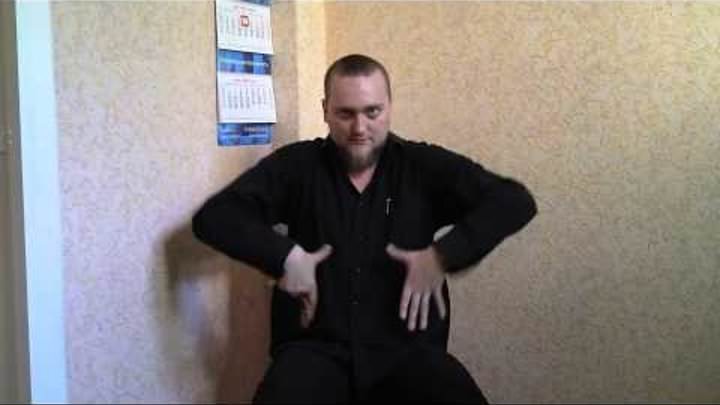 Как похудеть с помощью самогипноза