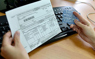 Как получать платежки жкх по интернету
