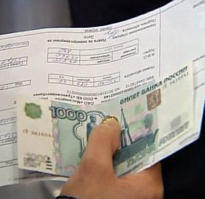 Как получать платежки жкх по интернету